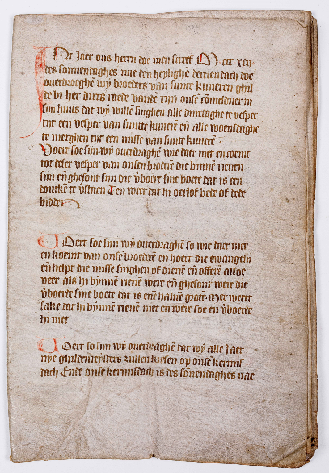 Oprichtingsakte van het St. Cunera- en Heilige Sacramentsgilde, archieftoegang 152, inv.nr. 1329