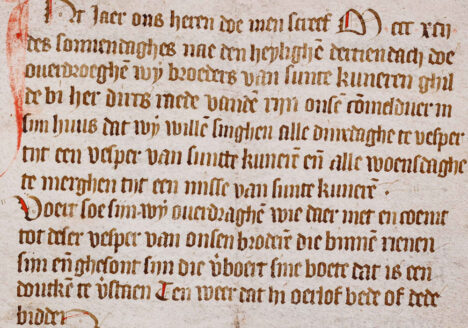 Detail van de oprichtingsakte van het St. Cunera- en Heilige Sacramentsgilde, archieftoegang 152, inv.nr. 1329